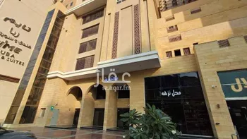 شقة للبيع في شارع الحج, حي وادي جليل, مدينة مكه المكرمه, منطقة مكة المكرمة صورة 4