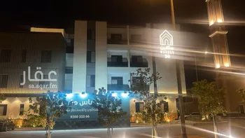 شقة للإيجار في شارع محمد بن حمد بن فارس, حي العارض, مدينة الرياض, منطقة الرياض