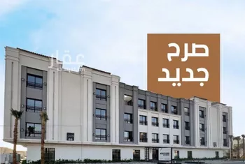 شقة للبيع في شارع الأمير عبدالإله بن عبدالعزيز, حي النخيل, مدينة الرياض, منطقة الرياض