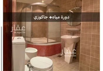 شقة للإيجار في شارع جبل شرقرق, حي النزهة, مدينة امارة منطقة مكة المكرمة - الطائف, منطقة مكة المكرمة صورة 3