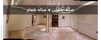 شقة للإيجار في شارع جبل شرقرق, حي النزهة, مدينة امارة منطقة مكة المكرمة - الطائف, منطقة مكة المكرمة