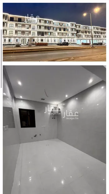 شقة للبيع في شارع عبدالله بن مسرور, حي ديراب, مدينة الرياض, منطقة الرياض صورة 2
