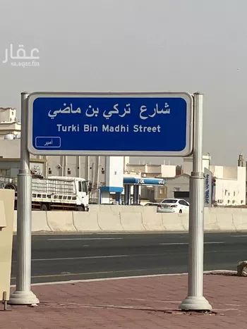 أرض للبيع في شارع الحارث التميمي, حي القرينية, مدينة جدة, منطقة مكة المكرمة