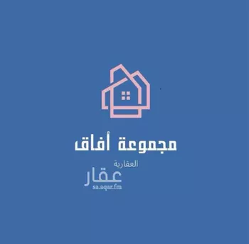أرض للبيع في حي الجزيرة, مدينة جدة, منطقة مكة المكرمة