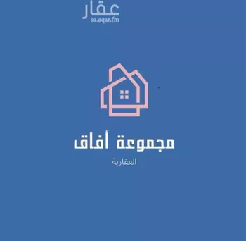 أرض للبيع في شارع الجزيرة, حي اليسر, مدينة جدة, منطقة مكة المكرمة
