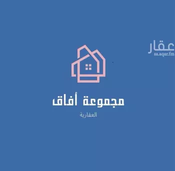 أرض للبيع في حي الغدير, مدينة جدة, منطقة مكة المكرمة