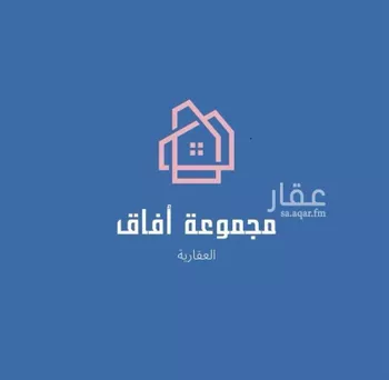 أرض للبيع في حي اليسر, مدينة جدة, منطقة مكة المكرمة