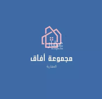 أرض للبيع في شارع الجزيرة, حي الجزيرة, مدينة جدة, منطقة مكة المكرمة