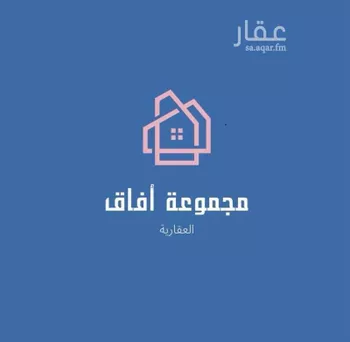 أرض للبيع في حي الجزيرة, مدينة جدة, منطقة مكة المكرمة