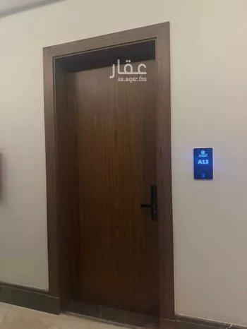 شقة للإيجار في شارع طريف, حي النرجس, مدينة الرياض, منطقة الرياض