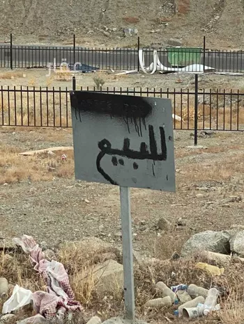 أرض للبيع في الطريق الدائري الرابع ، حي النوارية ، مكة ، منطقة مكة المكرمة