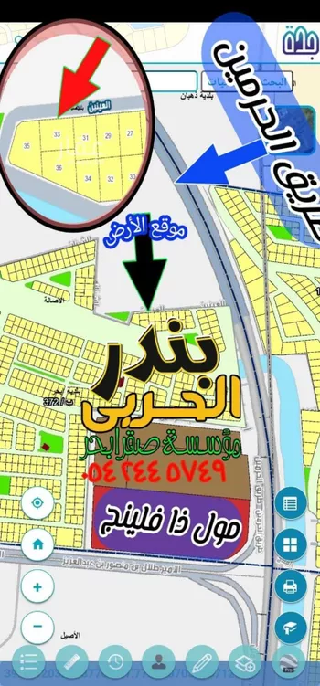 أرض للبيع في شارع عام, حي العبير, مدينة جدة, منطقة مكة المكرمة صورة 3