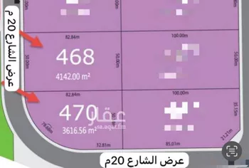 أرض للبيع في شارع بدائع غمرة, حي المصفاة, مدينة الرياض, منطقة الرياض صورة 2
