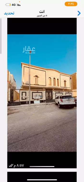 فيلا للبيع في شارع ابو عبيدة بن عمار ، حي الجسر ، الخبر ، الخبر