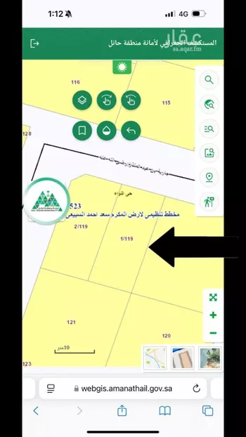 أرض للبيع في حي الوسطى, مدينة بقعاء, منطقة حائل صورة 2