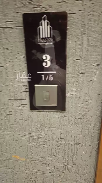 شقة للبيع في شارع البثنة, حي الفيحاء, مدينة جدة, منطقة مكة المكرمة صورة 2