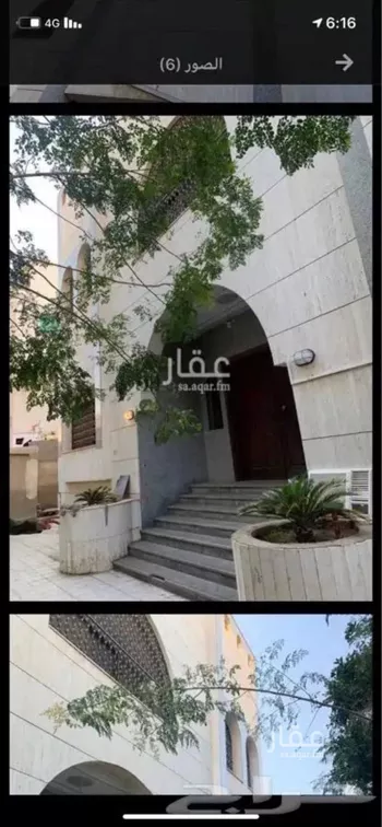 عمارة للبيع في شارع ابناء الايمان ، حي النهضة ، جدة ، جدة صورة 3