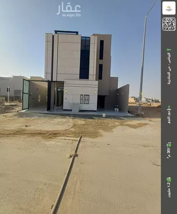 دور للبيع في حي الجنادرية, مدينة الرياض, منطقة الرياض