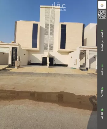 دور للبيع في حي الجنادرية, مدينة الرياض, منطقة الرياض