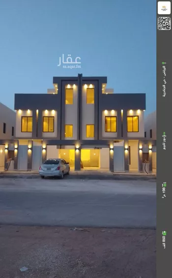 دور للبيع في شارع السرحاني, حي الجنادرية, مدينة الرياض, منطقة الرياض