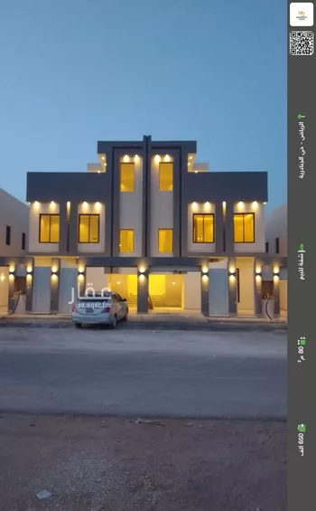 شقة للبيع في شارع السرحاني, حي الجنادرية, مدينة الرياض, منطقة الرياض