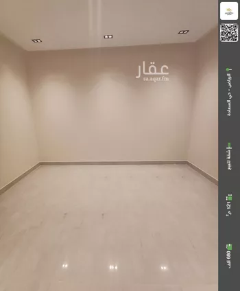 شقة للبيع في شارع الكتاب, حي السعادة, مدينة الرياض, منطقة الرياض