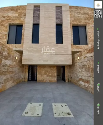 شقة للبيع في حي الجنادرية, مدينة الرياض, منطقة الرياض