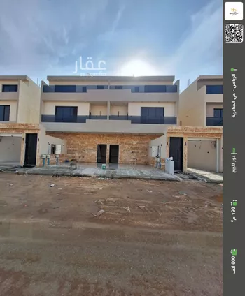 دور للبيع في حي الجنادرية, مدينة الرياض, منطقة الرياض