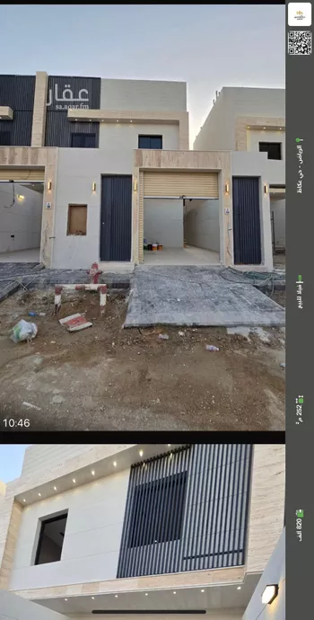 فيلا للبيع في شارع أحمد بن محمد العيالي, حي عكاظ, مدينة الرياض, منطقة الرياض