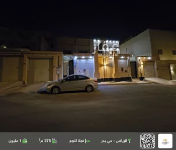 فيلا للبيع في شارع رقم 20, حي بدر, مدينة الرياض, منطقة الرياض