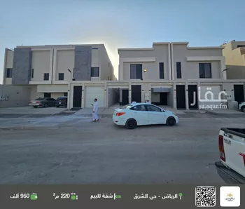 شقة للبيع في شارع عفيف الدين ظهيرة, حي المرجان, مدينة الرياض, منطقة الرياض