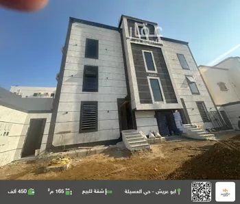 شقة للبيع في شارع النادي الأدبي, حي العسيله, مدينة العسيله, منطقة جازان