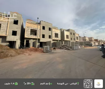 دور للبيع في شارع بعلبك, حي النهضة, مدينة الرياض, منطقة الرياض