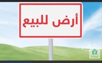 أرض للبيع في شارع أبو بكر بن عمر, حي الياقوت, مدينة جدة, منطقة مكة المكرمة