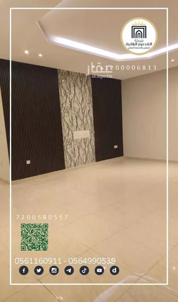 شقة للإيجار في شارع الحائر, حي الصواري, مدينة جدة, منطقة مكة المكرمة