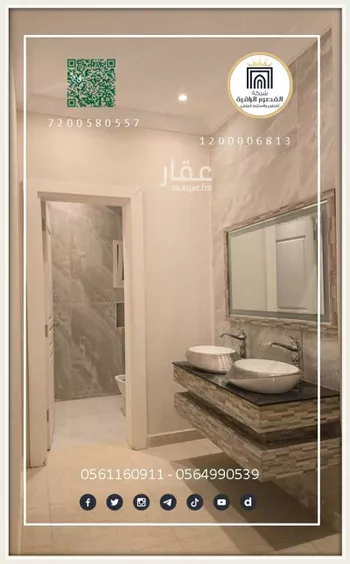 شقة للإيجار في شارع الحائر, حي الصواري, مدينة جدة, منطقة مكة المكرمة صورة 5