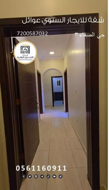 شقة للإيجار في شارع جبل سطيحه غرب, حي الصفاء, مدينة جدة, منطقة مكة المكرمة صورة 2