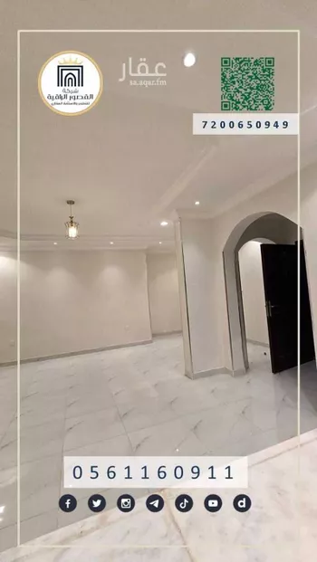 شقة للإيجار في شارع الامير مشعل ابن ماجد ابن عبدالله, حي أبحر الشمالية, مدينة جدة, منطقة مكة المكرمة