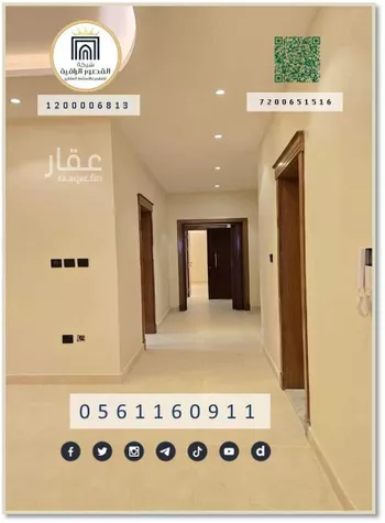 شقة للإيجار في شارع محمد بن كثير, حي الشراع, مدينة جدة, منطقة مكة المكرمة صورة 2