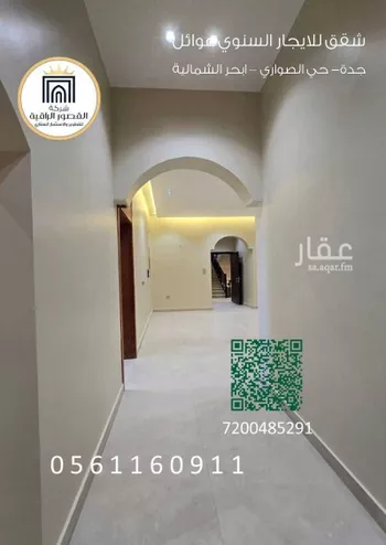 شقة للإيجار في شارع احمد بن تاج الدين, حي الصواري, مدينة جدة, منطقة مكة المكرمة