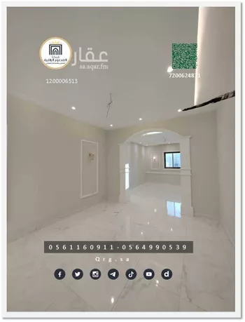 شقة للبيع في شارع المشاعلة, حي الصواري, مدينة جدة, منطقة مكة المكرمة صورة 2