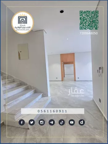 فيلا للبيع في شارع علي الجبرتي, حي الصواري, مدينة جدة, منطقة مكة المكرمة صورة 2