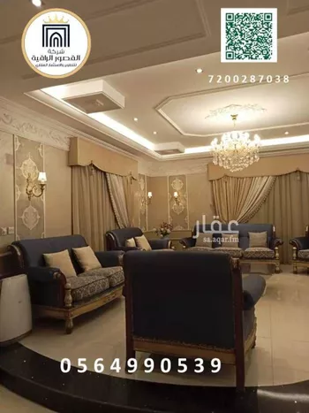 فيلا للبيع في شارع عبدالعزيز القبيصي, حي المروة, مدينة جدة, منطقة مكة المكرمة صورة 3