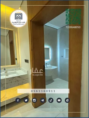 فيلا للبيع في شارع علي الجبرتي, حي الصواري, مدينة جدة, منطقة مكة المكرمة صورة 4