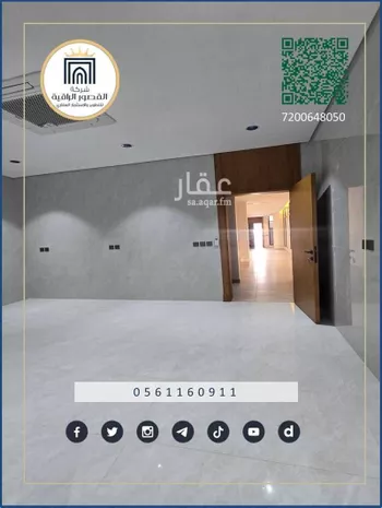 فيلا للبيع في شارع علي الجبرتي, حي الصواري, مدينة جدة, منطقة مكة المكرمة