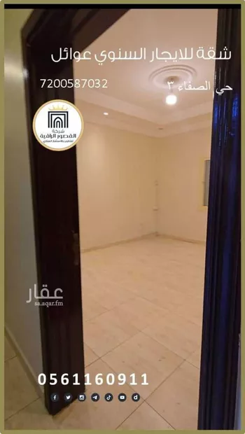 شقة للإيجار في شارع جبل سطيحه غرب, حي الصفاء, مدينة جدة, منطقة مكة المكرمة صورة 3