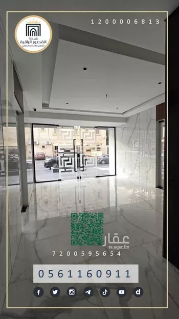 شقة للإيجار في شارع عبدالكريم الرجيلي, حي المروة, مدينة جدة, منطقة مكة المكرمة صورة 3