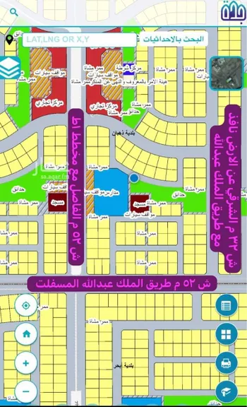 أرض للبيع في شارع الشويضي, حي الشويضي, مدينة جدة, منطقة مكة المكرمة