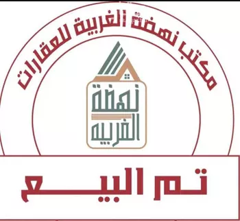 أرض للبيع في شارع ثقب بن فروة الانصارى الساعدى, حي المرجانية, مدينة رابغ, منطقة مكة المكرمة صورة 2