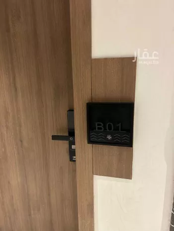 شقة للإيجار في شارع خالد بن العاص, حي النرجس, مدينة الرياض, منطقة الرياض